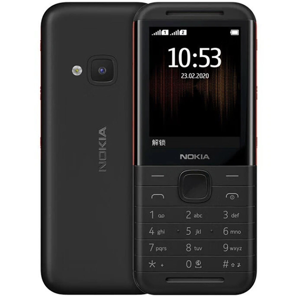 Usb Sound Card - Nokia 5310 2020 Backup-Handy 2SIM Dual
