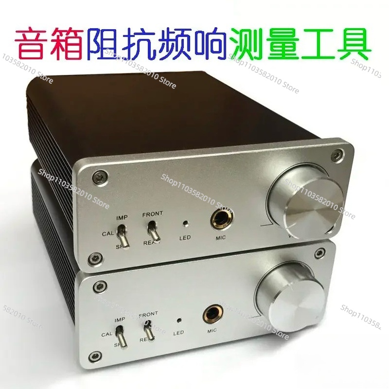 Speaker Kit - DIY Lautsprecher Impedanz-Frequenzgang-Kurven-Messgerät zur Prüfung von