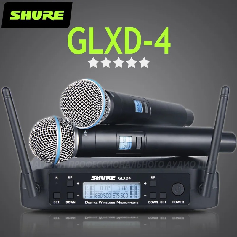Ribbon Microphone - Shure GLXD4 BETA 58A Professionelles Drahtloses