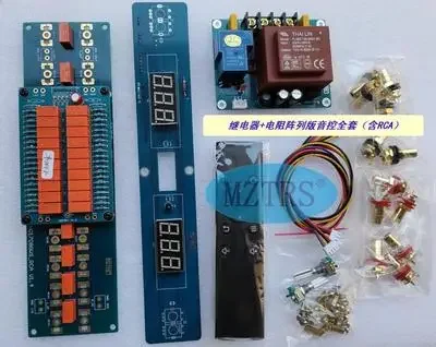 Passive Preamp - MZTRS Passives Vorverstärker-Board | Fernbedienbare Lautstärkeregelung