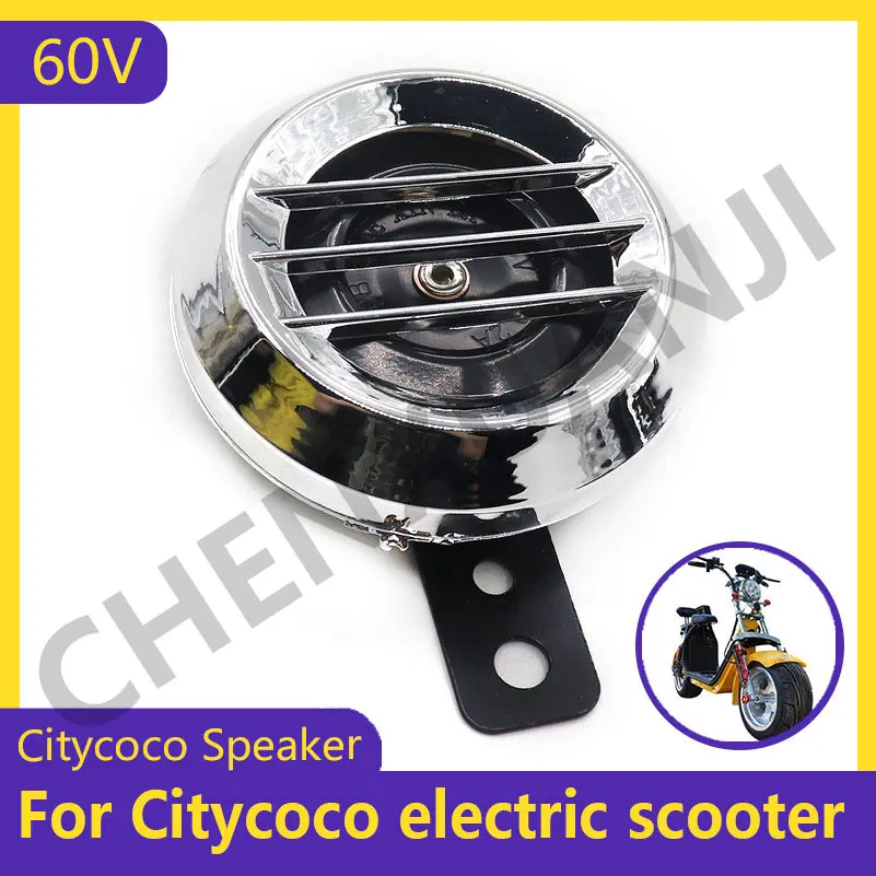 Speaker Kit - Hochwertige 60V Motorrad-Elektrohupe-Kits für Citycoco Scooter,