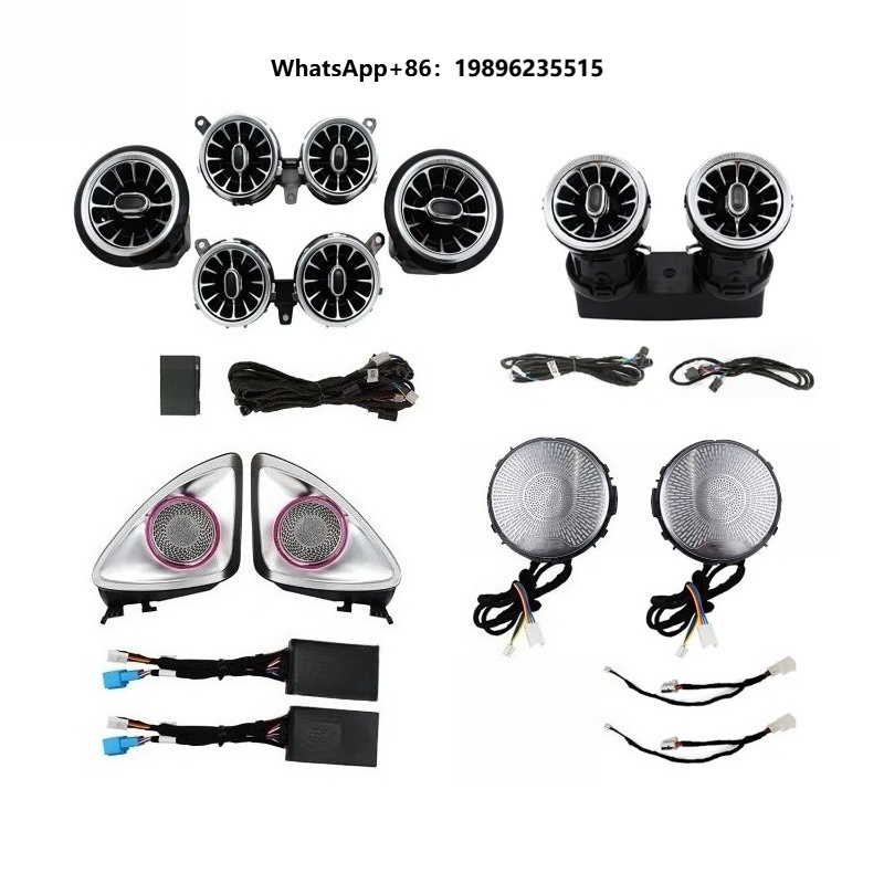Speaker Kit - W238 Großhandel Ambientebeleuchtungs-Set 2016-2022 Lüftungsauslass 4D