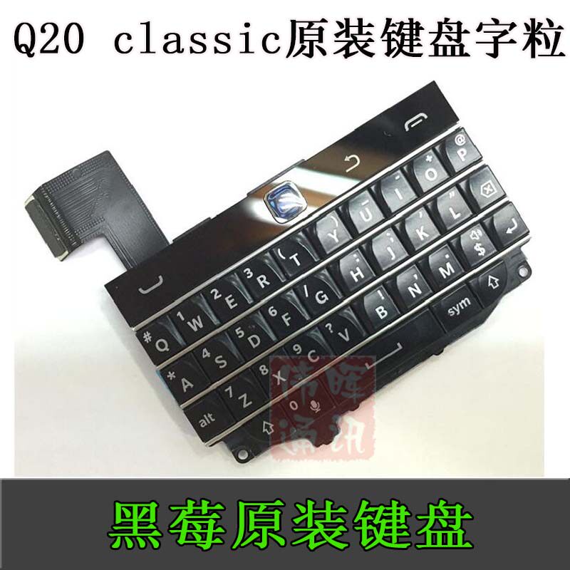 Ribbon Microphone - Blackberry Classic Q20 Mini-Tastatur-Baugruppe mit Flachbandkabel,