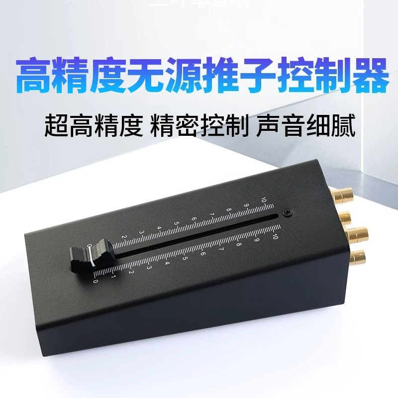 Passive Preamp - Passiver Vorverstärker mit Tonregelung und Lautstärkeregler,