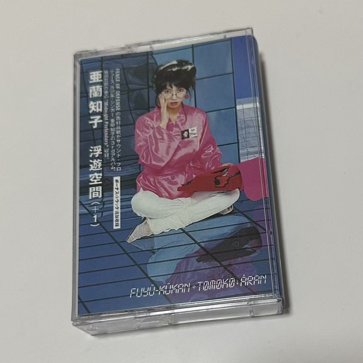 Subwoofer - Showa-Ära City Pop Synth Pop Audio-Kassette