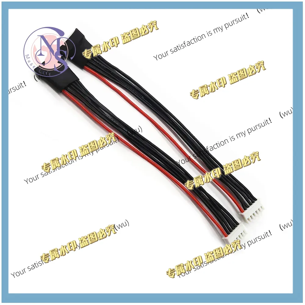 5 Stück RC FPV Akku-Balancierk – Rca Cable Bewertung und Preis