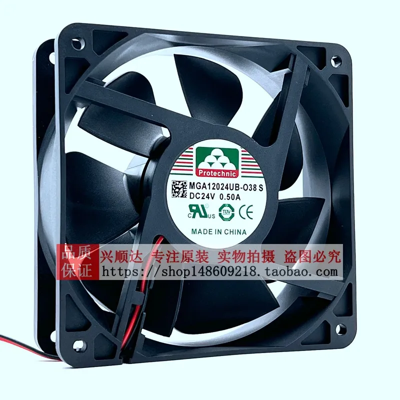 für Yongli MGA12024UB-O38 24V  – Volume Control Board Bewertung und Preis