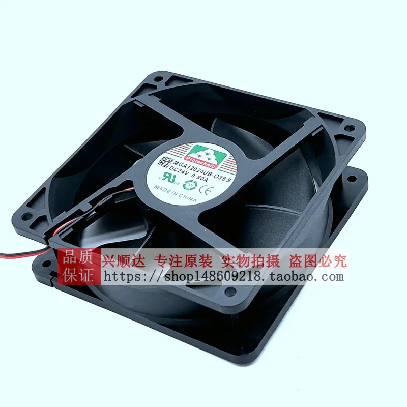 für Yongli MGA12024UB-O38 24V  – Volume Control Board Bewertung und Preis