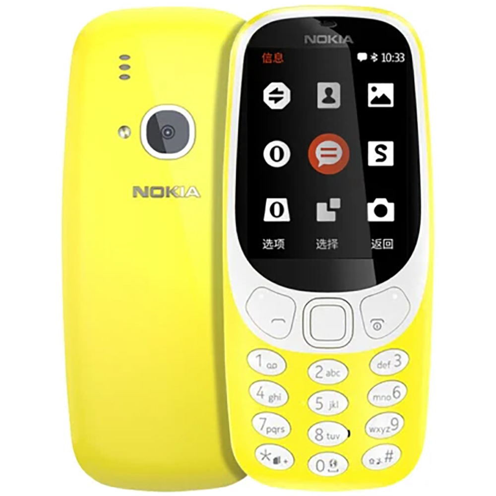 Nokia 3310 2018 2G Backup-Hand – Usb Sound Card Bewertung und Preis