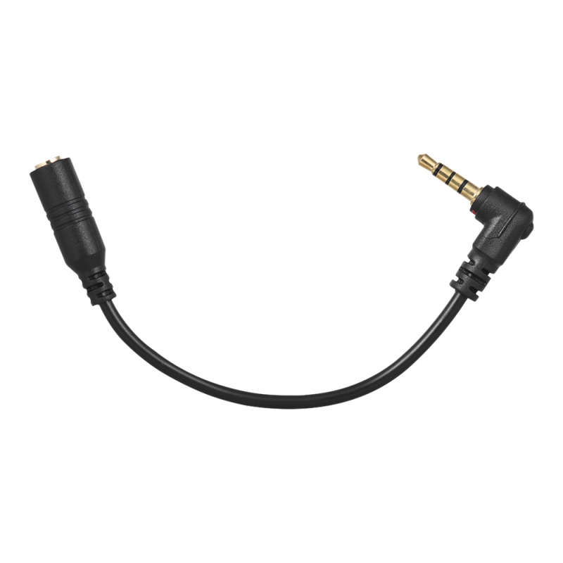 Andoer EY-S04 3,5 mm 3-polige  – Trs Cable Bewertung und Preis