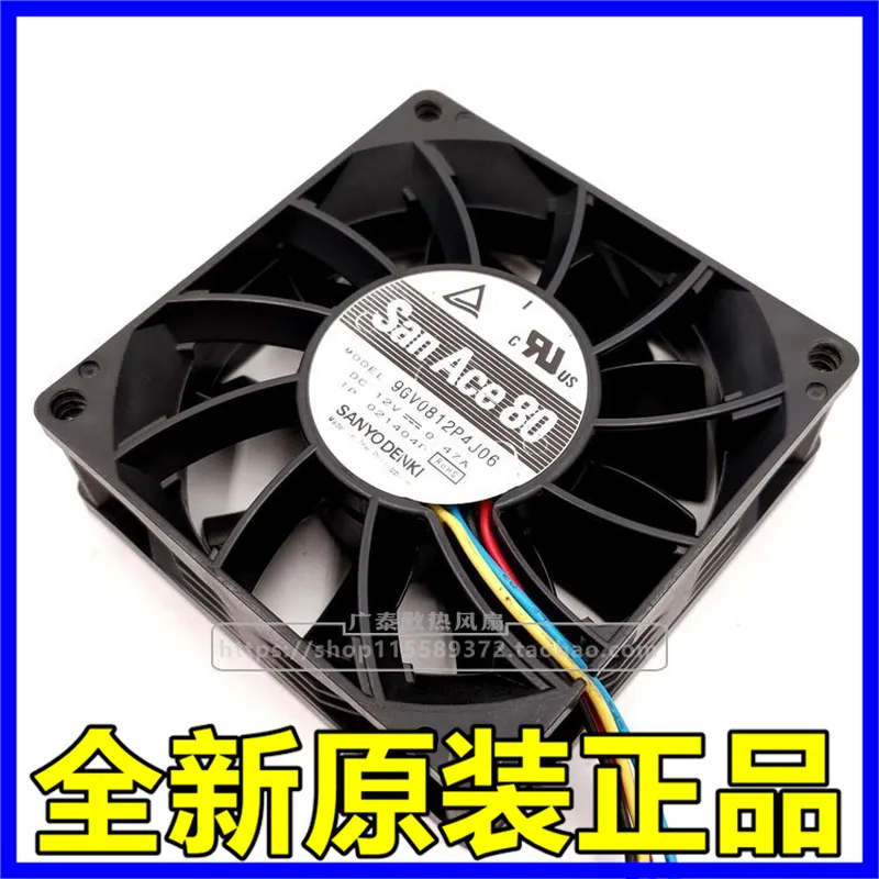 Für Sanyo 9GV0812P1J06 12V 0,4 – Volume Control Board Bewertung und Preis