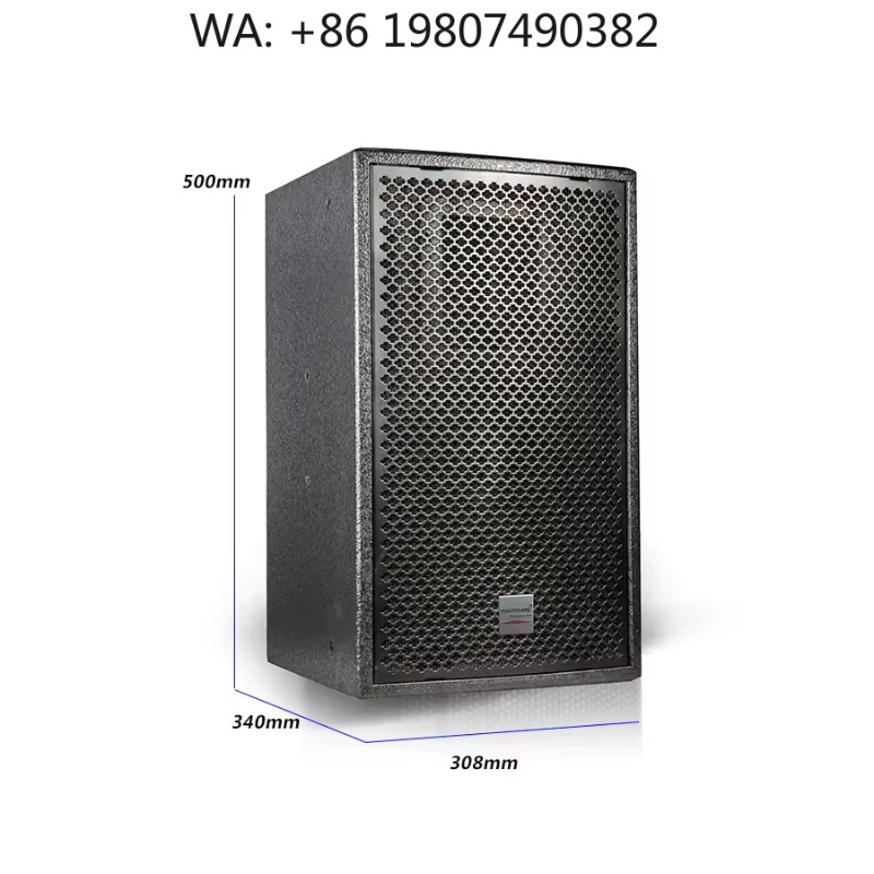 2-Wege Passiver Fullrange-Laut – Full Range Speaker Bewertung und Preis