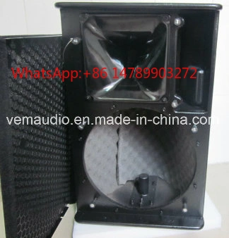 PS15 15-Zoll-Fullrange-Lautspr – Full Range Speaker Bewertung und Preis