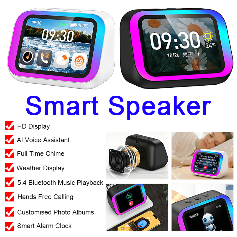 TF26 Pro Intelligenter Kabello – Full Range Speaker Bewertung und Preis