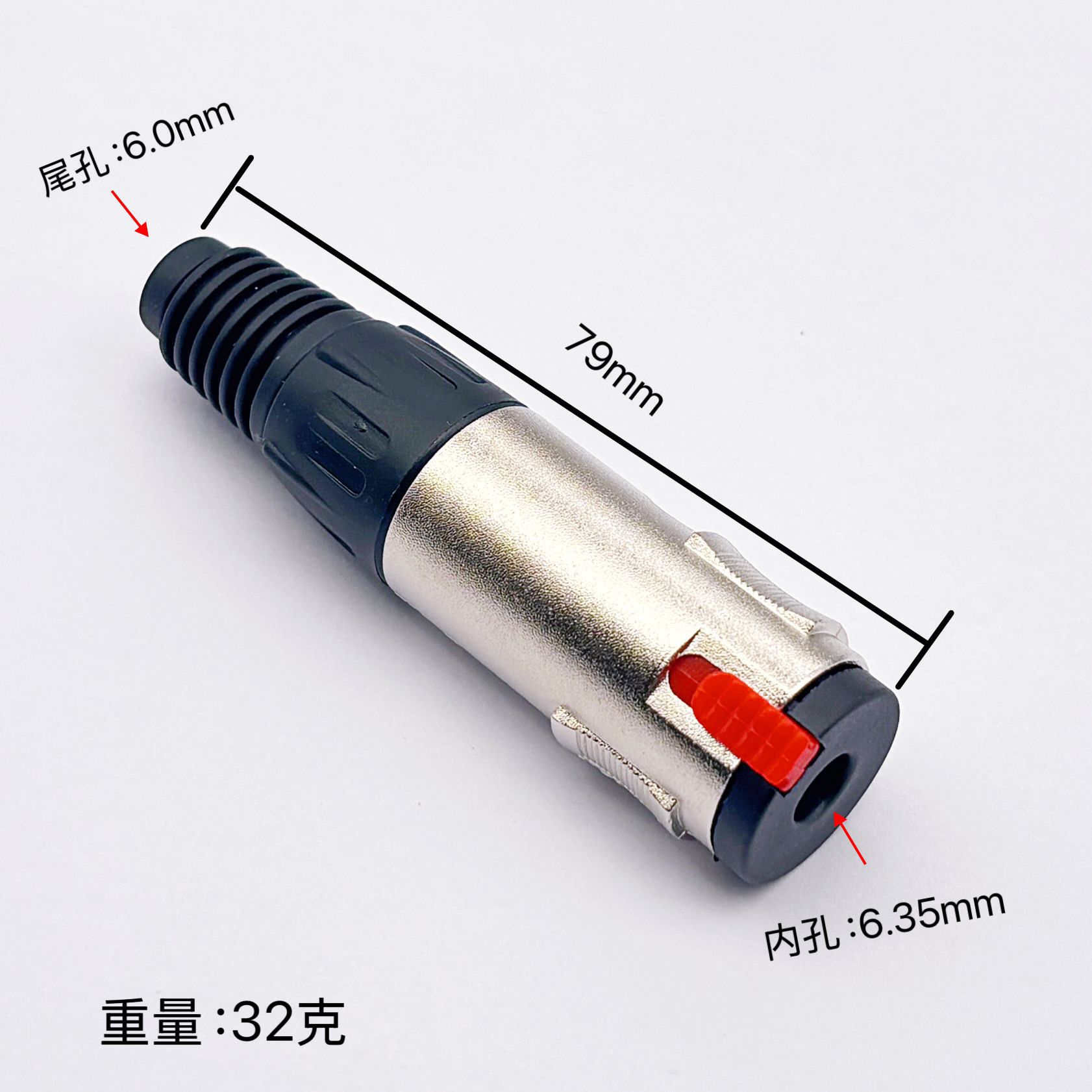 1 Stück 6,35mm Stereo-Buchse T – Trs Cable Bewertung und Preis