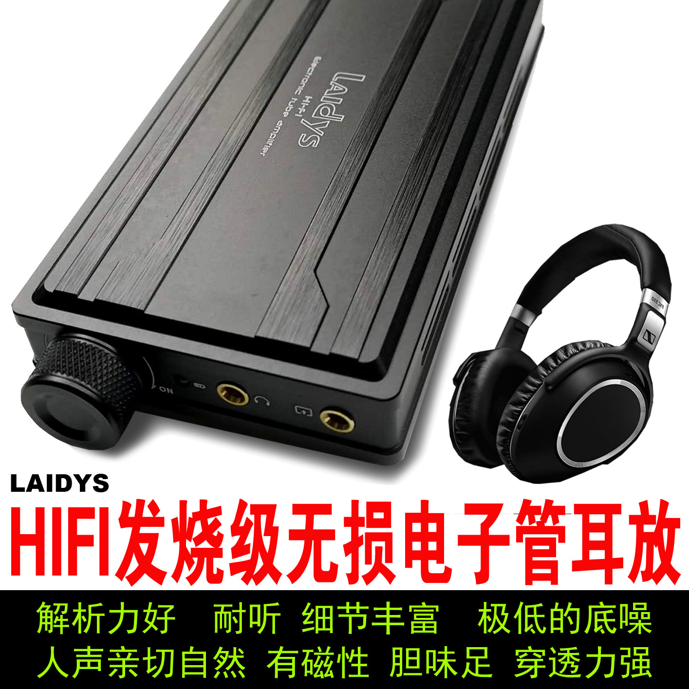 LAIDYS Tragbarer Röhren-Kopfhö – Headphone Amplifier Bewertung und Preis
