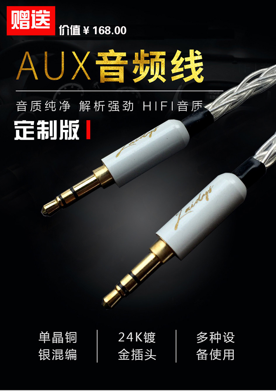 LAIDYS Tragbarer Röhren-Kopfhö – Headphone Amplifier Bewertung und Preis