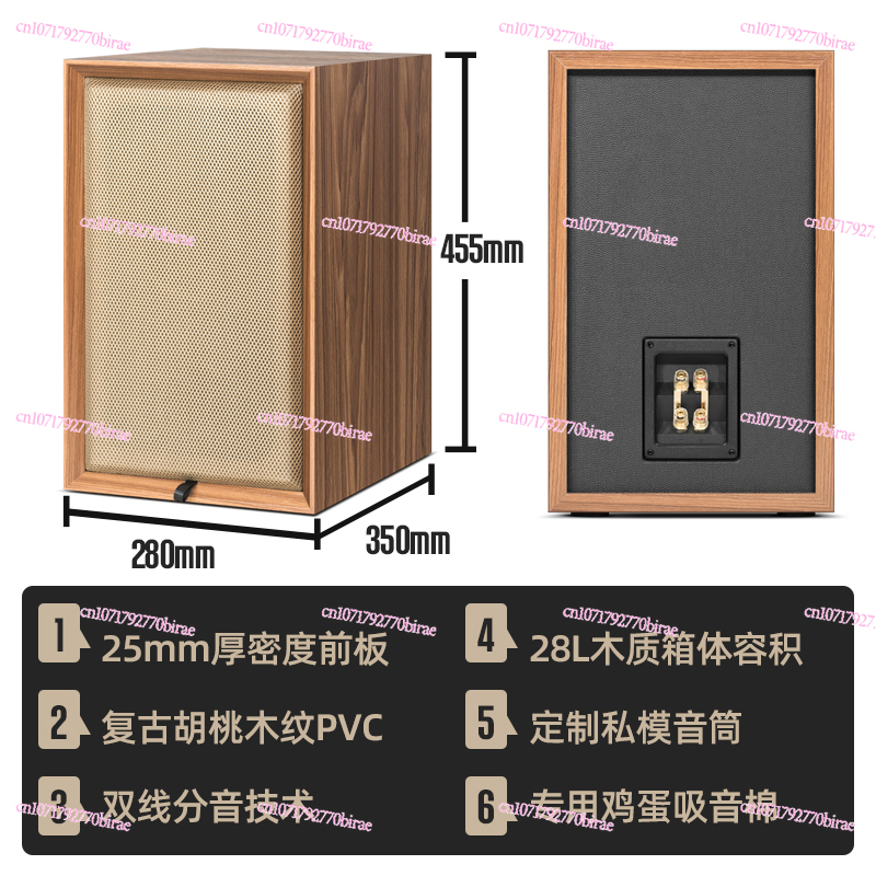 8-Zoll Lautsprecher-Leergehäus – Diy Speaker Bewertung und Preis