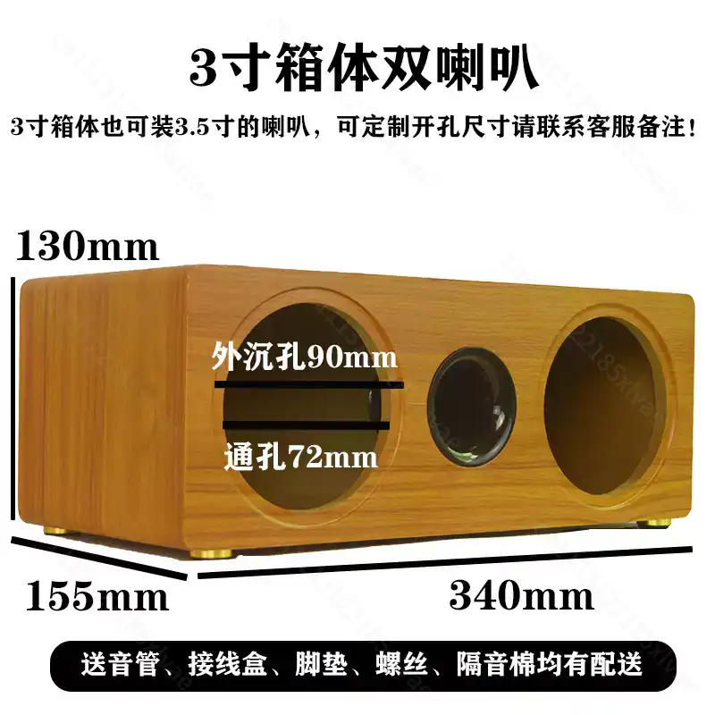 3 bis 8 Zoll Dual-Position-Lee – Diy Speaker Bewertung und Preis