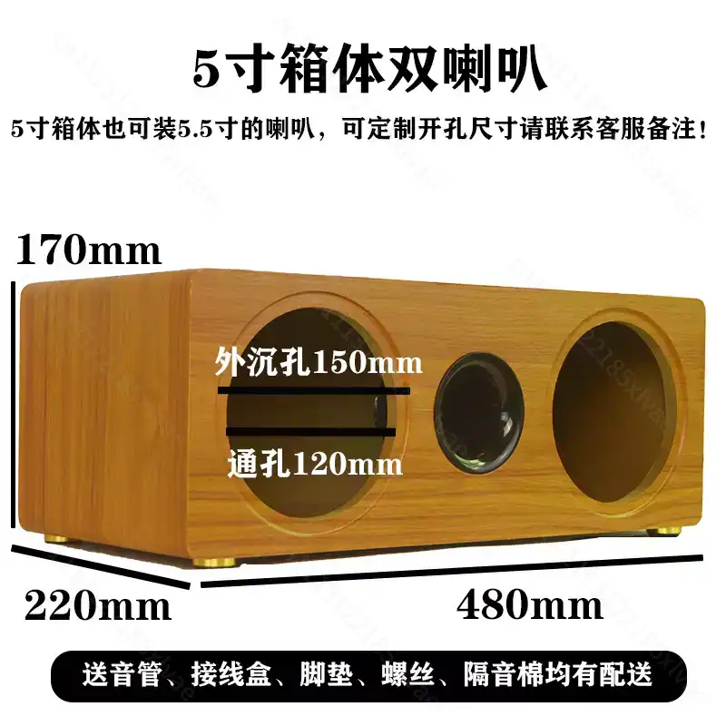 3 bis 8 Zoll Dual-Position-Lee – Diy Speaker Bewertung und Preis