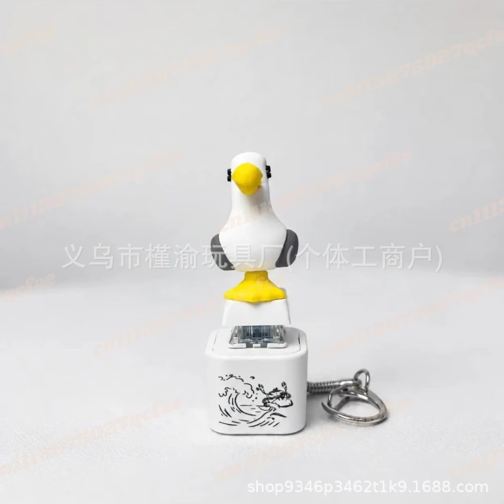2007 Seagull Mine Schlüsselanh – Usb Sound Card Bewertung und Preis