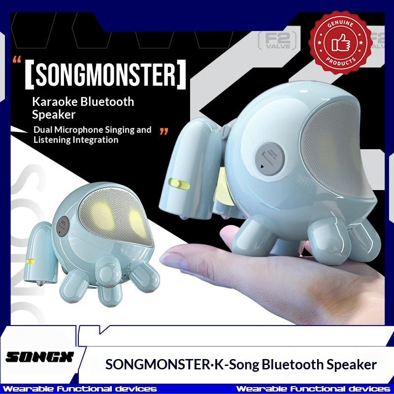 SONGX SONGMONSTER Niedlicher R – Full Range Speaker Bewertung und Preis